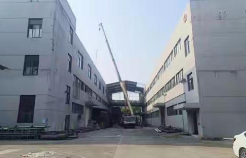 厂区违建继续拆，安全隐患牢把关