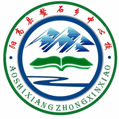 2024年“五一”放假通知及安全提醒