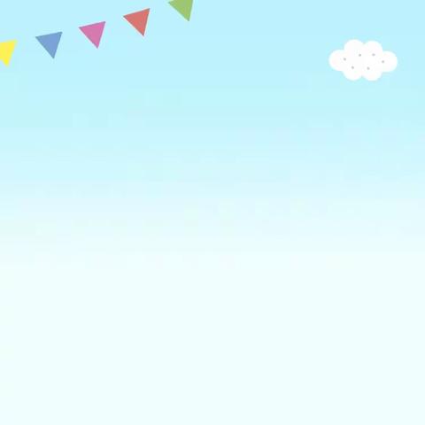 “红领巾  爱祖国”——鳌石乡中心校2024年庆祝“六一”活动