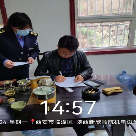 西安市临潼区秦陵卫生院 职业病防治法宣传周工作总结