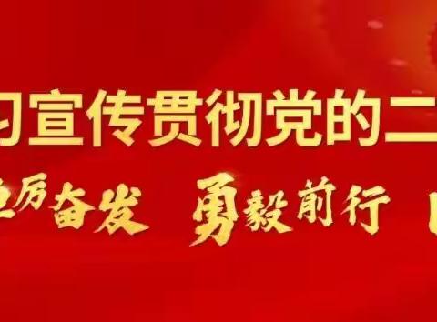【理论知识】意识形态是什么？意识形态工作该怎么干？意识形态工作责任制是什么？