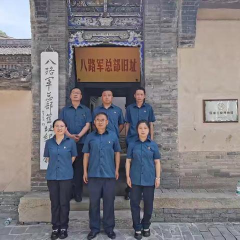 传承红色基因 锤炼过硬作风 ——马堡公路超限检测站党支部开展深入贯彻中央八项规定精神学习教育主题党日活动