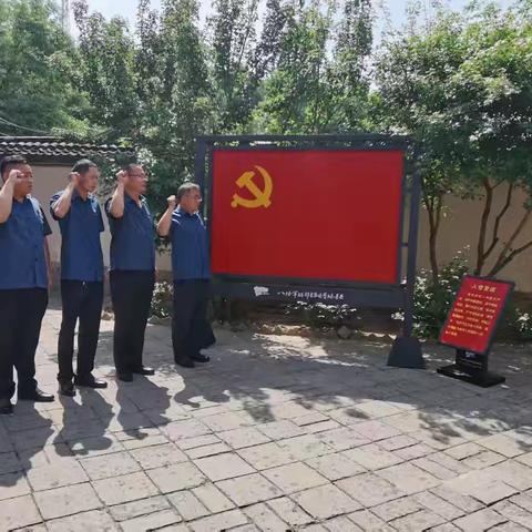 马堡公路超限检测站开展“迎七一”系列活动