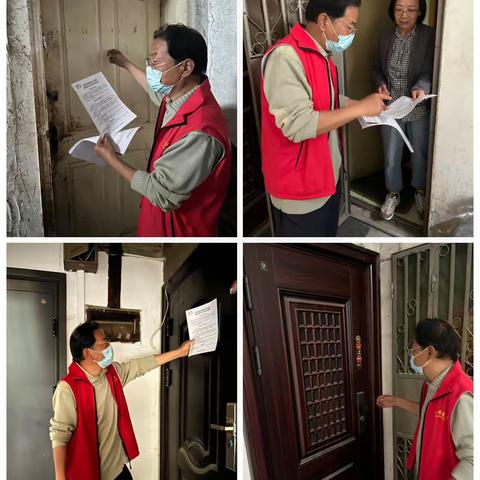 【莲湖 环西】铁塔寺社区敲门持续行动，提升群众满意度