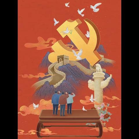 【莲湖环西】铁塔寺社区“迎七一 ”关爱慰问退休老党员