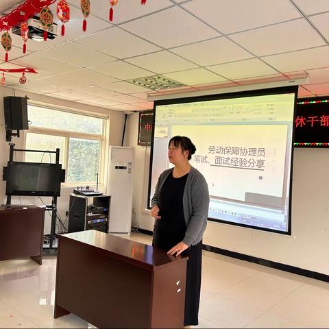 【莲湖环西】铁塔寺社区开展求职笔试、面试交流会
