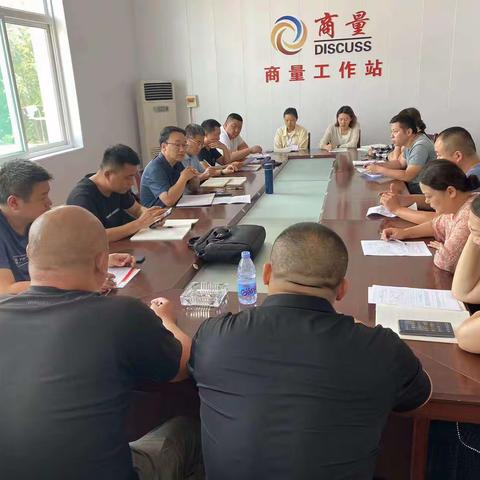 朱各务党建工作区一周工作动态