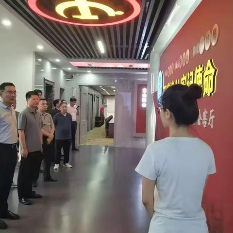 【智创高地•活力枣园】枣园商会到先进街道商会进行学习交流