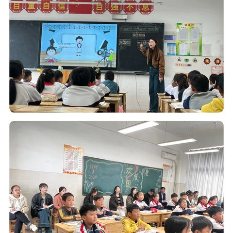 教育好景君须记 ﻿最是切磋琢磨时 ——赵堌堆乡小学英语公开课