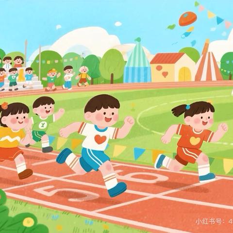 “家校携手，强体逐梦”——梁山县翠屏家园小学学生体质健康测试提升居家锻炼指南