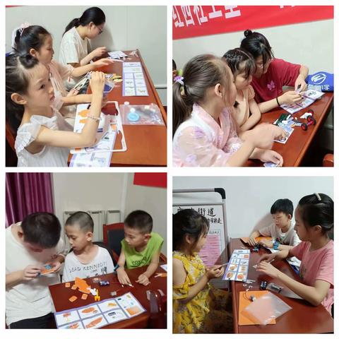 红西社工室 “育享课堂 开展一起动手，见证奇迹 少年儿童科学实验活动”