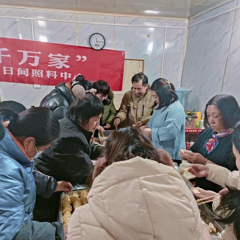 红西村社区：冬至，“请”您吃饺子