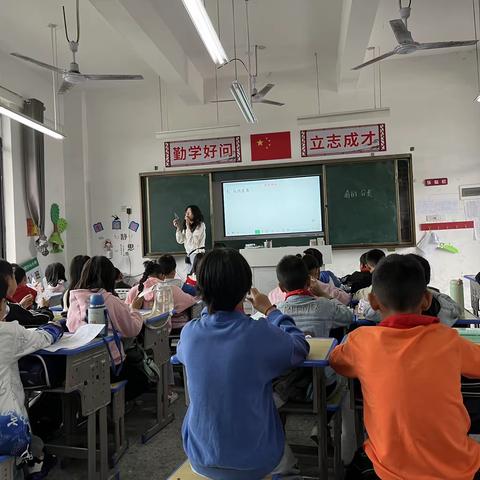 “角的分类”——葛仙山镇中心小学数学组第四期公开课