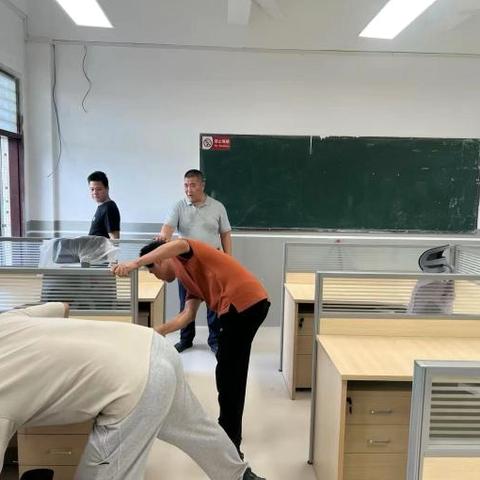 高美小学2025秋季学期开学通知