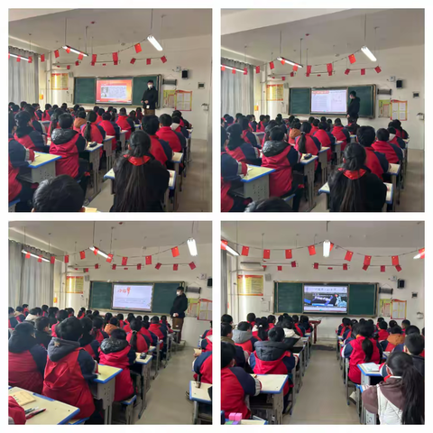 阳光下的爱国心 · 共筑中国梦——胡集镇中心小学五年级三班开展“开学第一课”