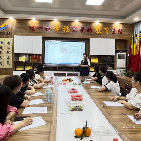 [市一小◆学科素养提升] “立足教学评，助推新教学”——小学英语新课标背景下教学评一体化活动设计学习