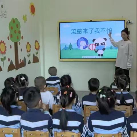 滴道河乡幼儿园 ﻿大二班学期末汇报会
