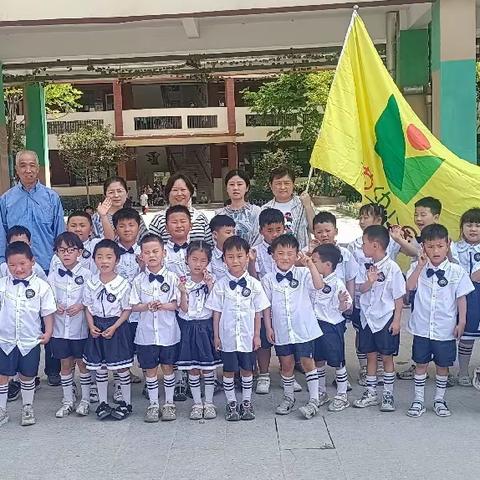 小学零距离 成长初体验——禾苗幼儿园幼小衔接主题之走进小学活动