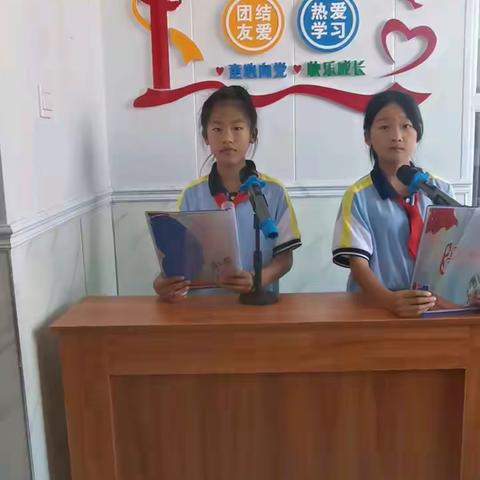 小孤山镇中心小学校红领巾广播站第9期