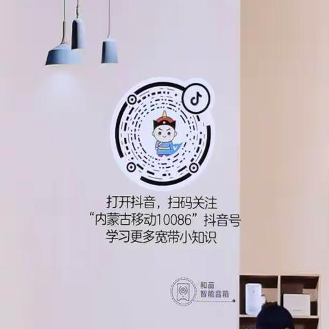 家宽义诊，响您所享