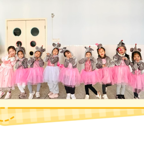 “《老鼠娶新娘》微课程之妆容与服装”运城幼专附属幼儿园大三班