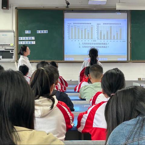 以教促研，教研相长——郫都区两路口学校数学组教研活动