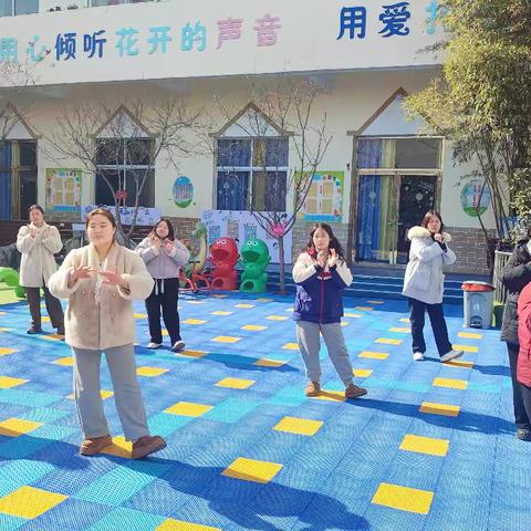 童心幼儿园培训早操律动