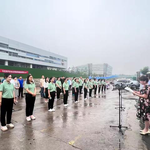 携手共谋齐发展，集团合力创新篇———石龙区艳伟学校集团成立暨揭牌仪式