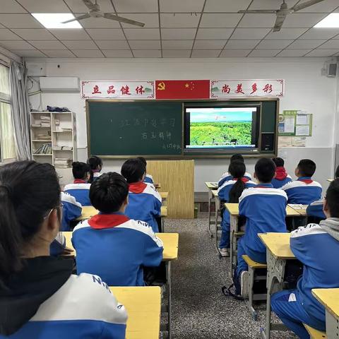 【关爱学生 幸福成长】“红领巾”爱学习  让红色基因代代相传——人民小学开展《红领巾爱学习》主题队课