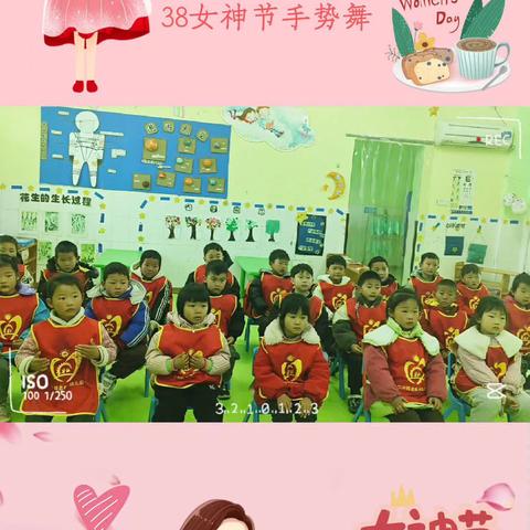 多彩夏日，“暑”你最棒 七方镇直机关幼儿园朵朵二班精彩回顾