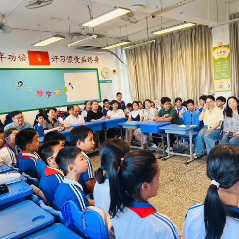 “筑梦新秀，不负师光”——深圳市新秀小学六（5）班教师节活动