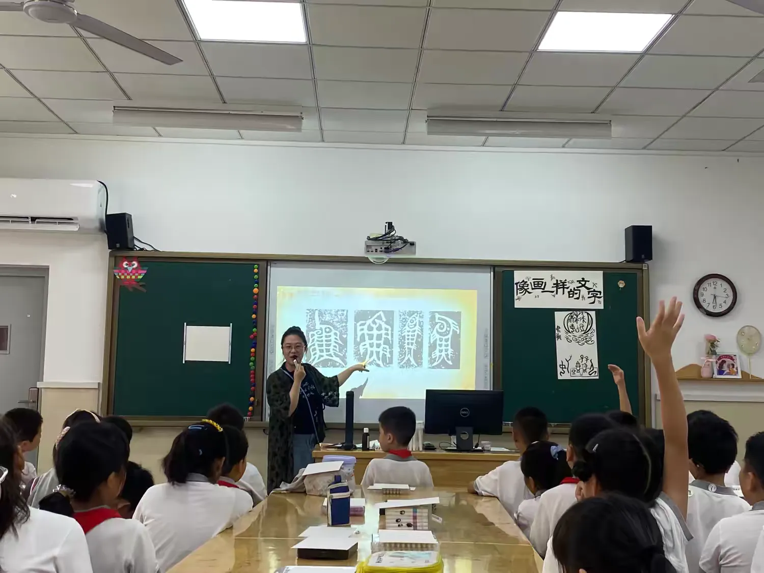 简篇-【灵美龙小·校本教研】“金陵好课堂”:龙潭中心小学美术大单元“同课异构”实践探索校本研修系列活动(二)
