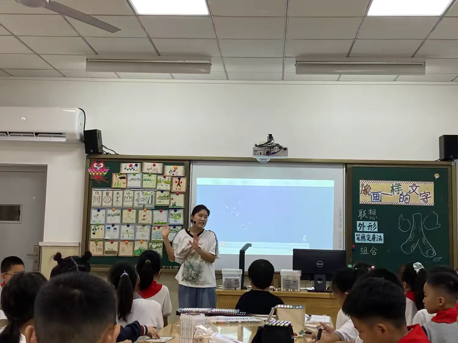 简篇-【灵美龙小·校本教研】“金陵好课堂”:龙潭中心小学美术大单元“同课异构”实践探索校本研修系列活动(二)