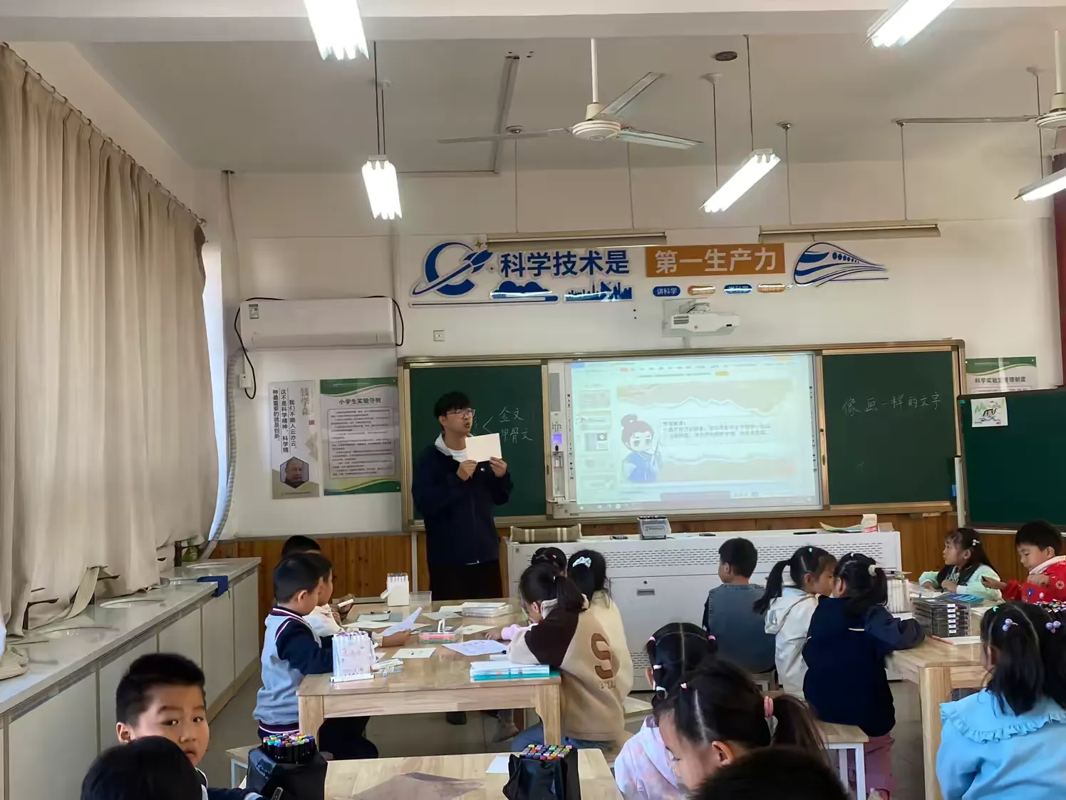 简篇-【灵美龙小·校本教研】共探文字与绘画融合之旅——龙潭中心小学美术备课组系列活动(三)