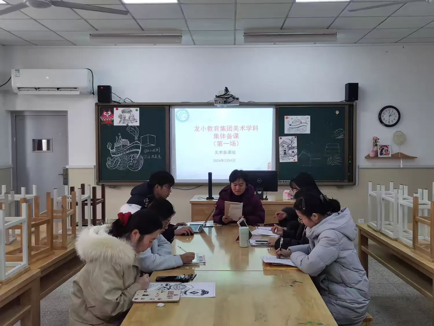 简篇-【灵美龙小·校本教研】精研笃行 以美启新——龙潭中心小学美术备课组活动(一)