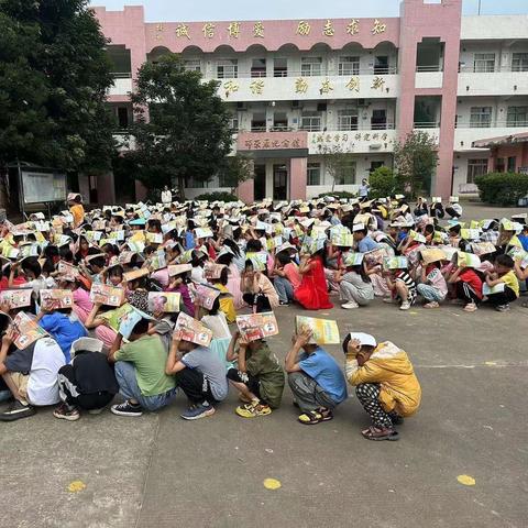 防震减灾在演练，共同守护安全链——记梧州市荣雁小学防震减灾安全演练