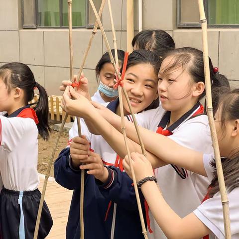 关爱学生 幸福成长•协同育人篇｜ 享搭架之趣 品劳动之乐