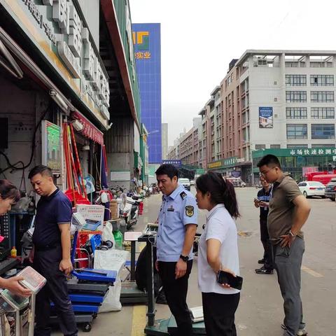 让“鬼秤”无处遁形—市局督导检查雁塔市场监管局电子秤专项整治工作