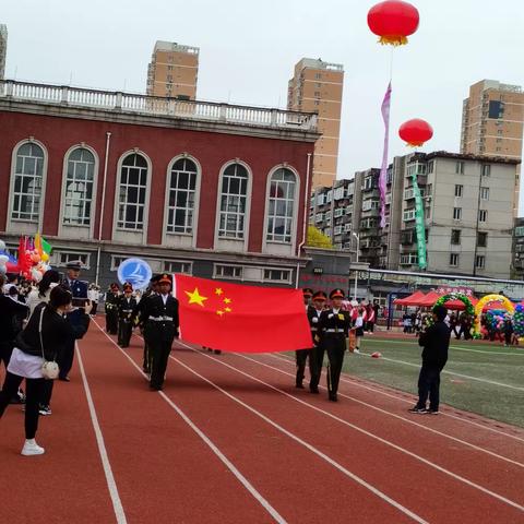 黎明小学春季田径运动会