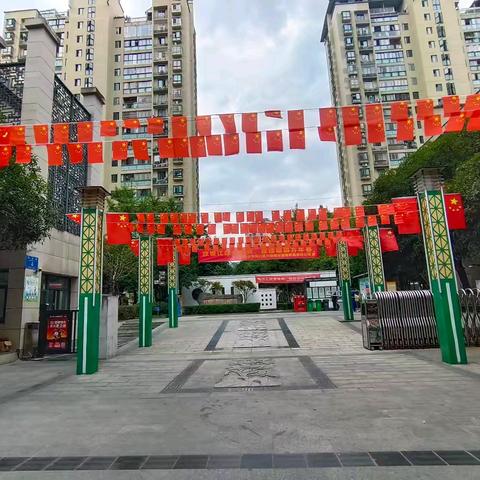 重庆市南川区元凯物业管理有限责任公司泽恺德馨小区2O24年9月工作月报
