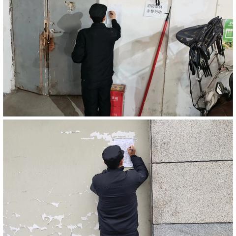 重庆市南川区元凯物业管理有限责任公司泽恺德馨2025年12月份月报
