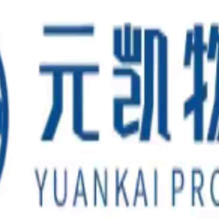 重庆市南川区元凯物业管理有限责任公司泽恺德馨2026年7月份月报
