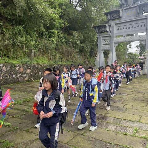 传承孝子精神 乐享研学之旅——建德市麻车小学2023学年第二学期三四年级研学活动