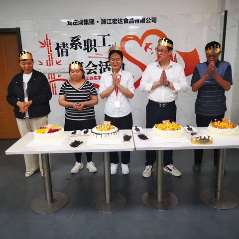 热烈祝贺龙庄润集团·《宏达烧鸡》10月份工会活动圆满结束