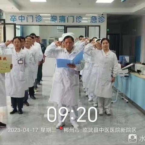 使命必达！追求卓越服务—我们都是10S实践者