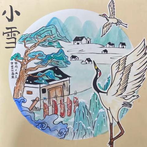 【中山少年学院·艺术与审美学院】创意美术社团风采记录—2023年11月22日