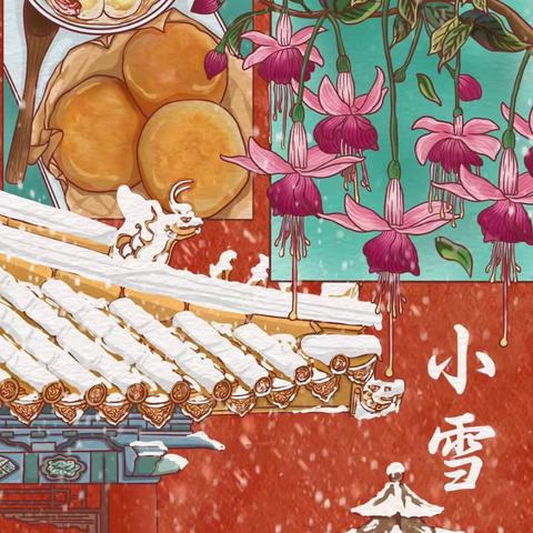 【中山少年学院·艺术与审美学院】创意美术社团风采记录—2023年11月29日