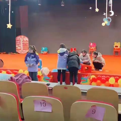 清徐爱朗幼儿园  《中国🇨🇳年，家乡年》新年欢庆会————勤学二班集锦