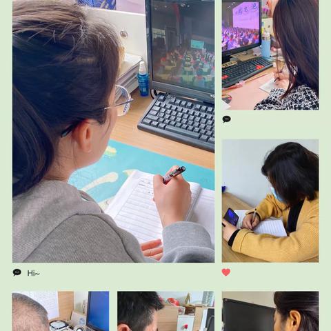 观摩研讨 共同学习——江庄镇高村小学观摩“儿童的语文”教学系列研讨活动