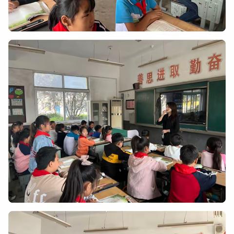 【贾汪区江庄镇高村小学·构建理想课堂】高村小学语文教研活动